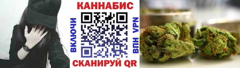 Купить Камень-на-Оби Амфетамин  COCAIN  Меф  ГАШИШ 