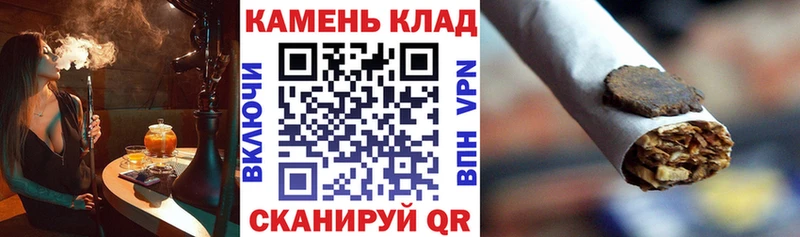Гашиш Premium  Камень-на-Оби 