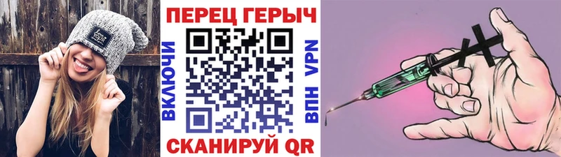 ссылка на мегу рабочий сайт  Камень-на-Оби  ГЕРОИН белый 