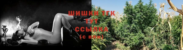 ALPHA-PVP Абдулино