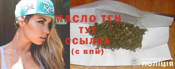 ECSTASY Абаза