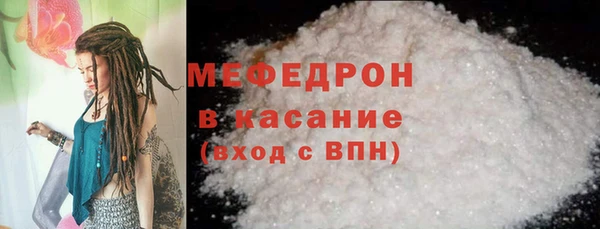 твердый Абинск