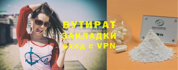 твердый Абинск