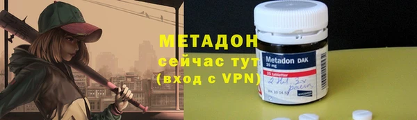 ECSTASY Абаза