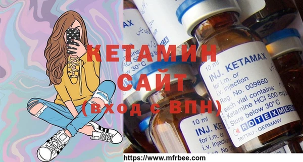 ECSTASY Абаза