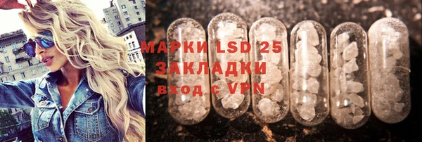 каннабис Елабуга