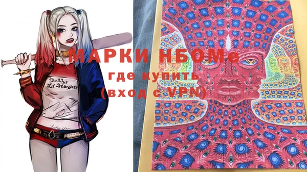 твердый Абинск