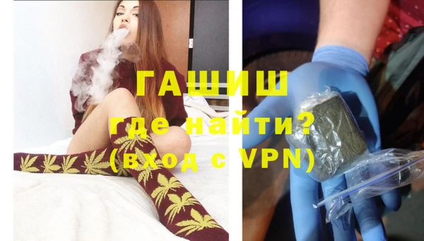 твердый Абинск