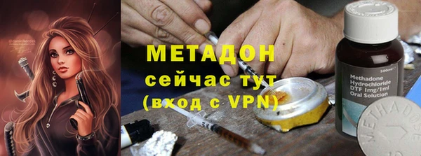 твердый Абинск