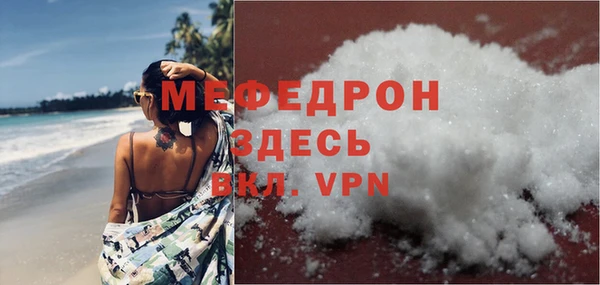 кокаин колумбия Ельня