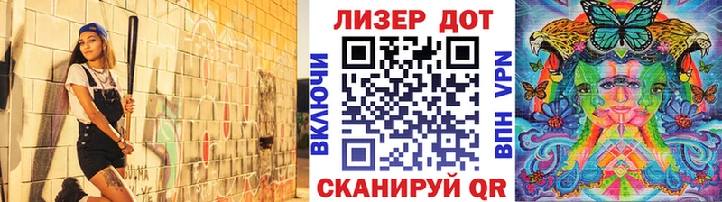 kraken сайт  Камень-на-Оби  Марки NBOMe 1500мкг 