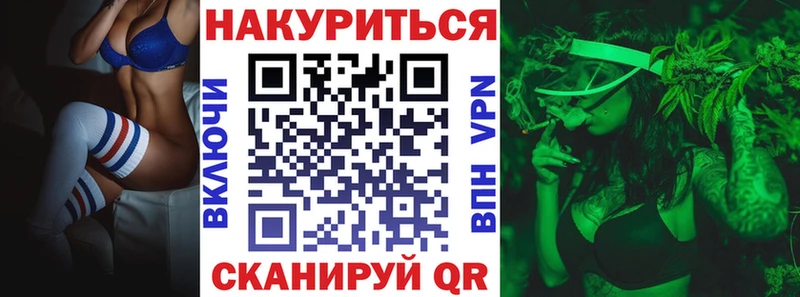 Марихуана планчик  Камень-на-Оби 